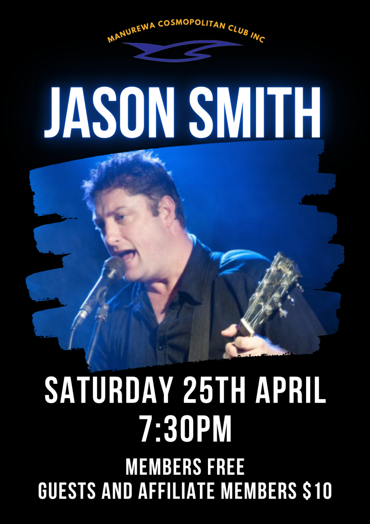 JASON SMITH