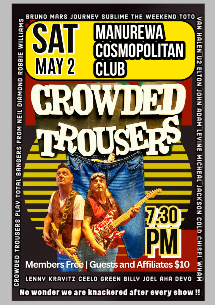 Crowded Trousers